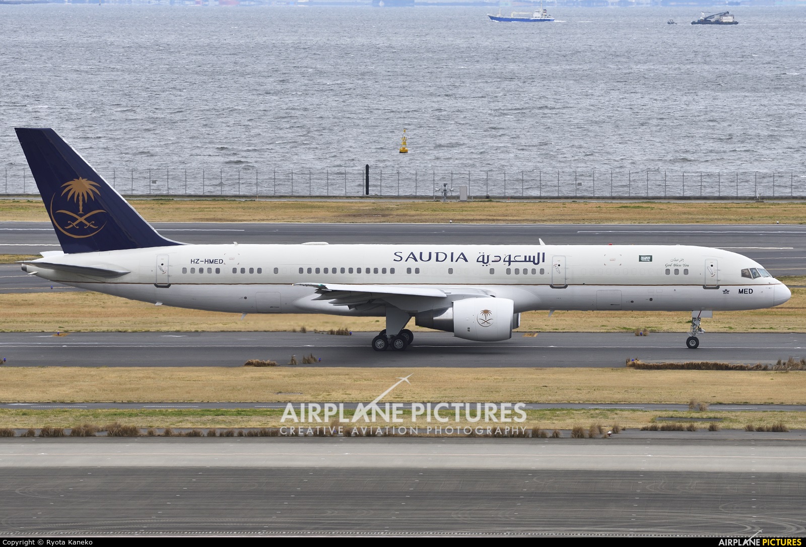 Saudi Arabia - Government HZ-HMED aircraft at Tokyo - Haneda Intl