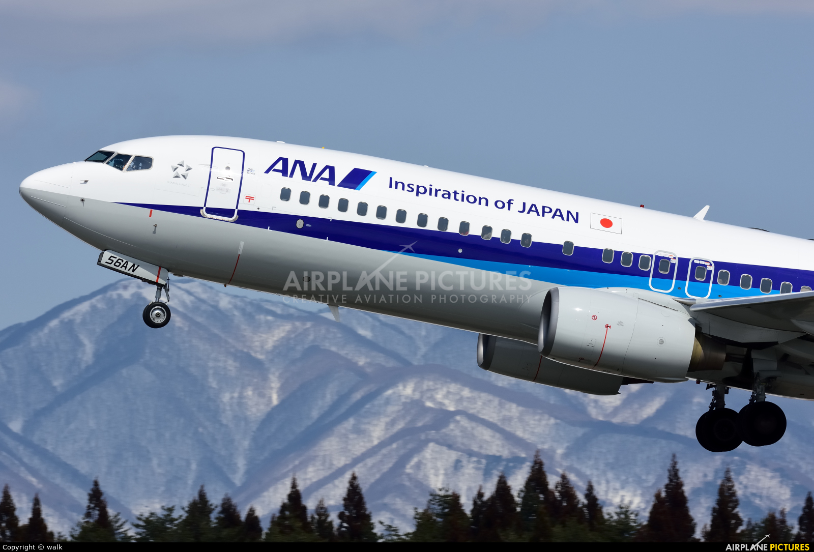 ANA - All Nippon Airways JA56AN aircraft at Akita