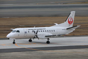 JA8703 - JAL-  Japan Air Commuter SAAB 340