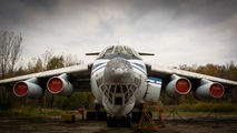 Aeroflot RA-76460 image