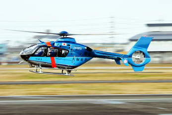 JA10PD - Japan - Police Eurocopter EC135 (all models)