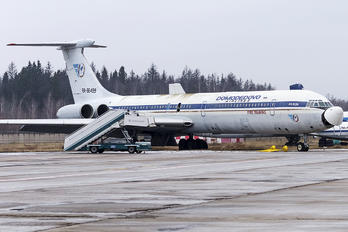 RA-86499 - Domodedovo Airlines Ilyushin Il-62 (all models)