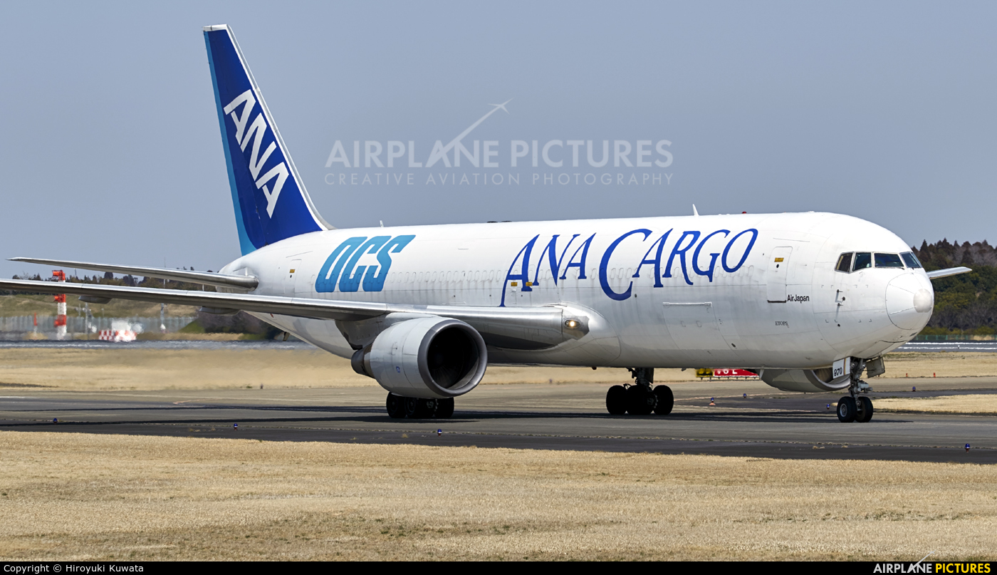 ANA Cargo JA8970 aircraft at Tokyo - Narita Intl