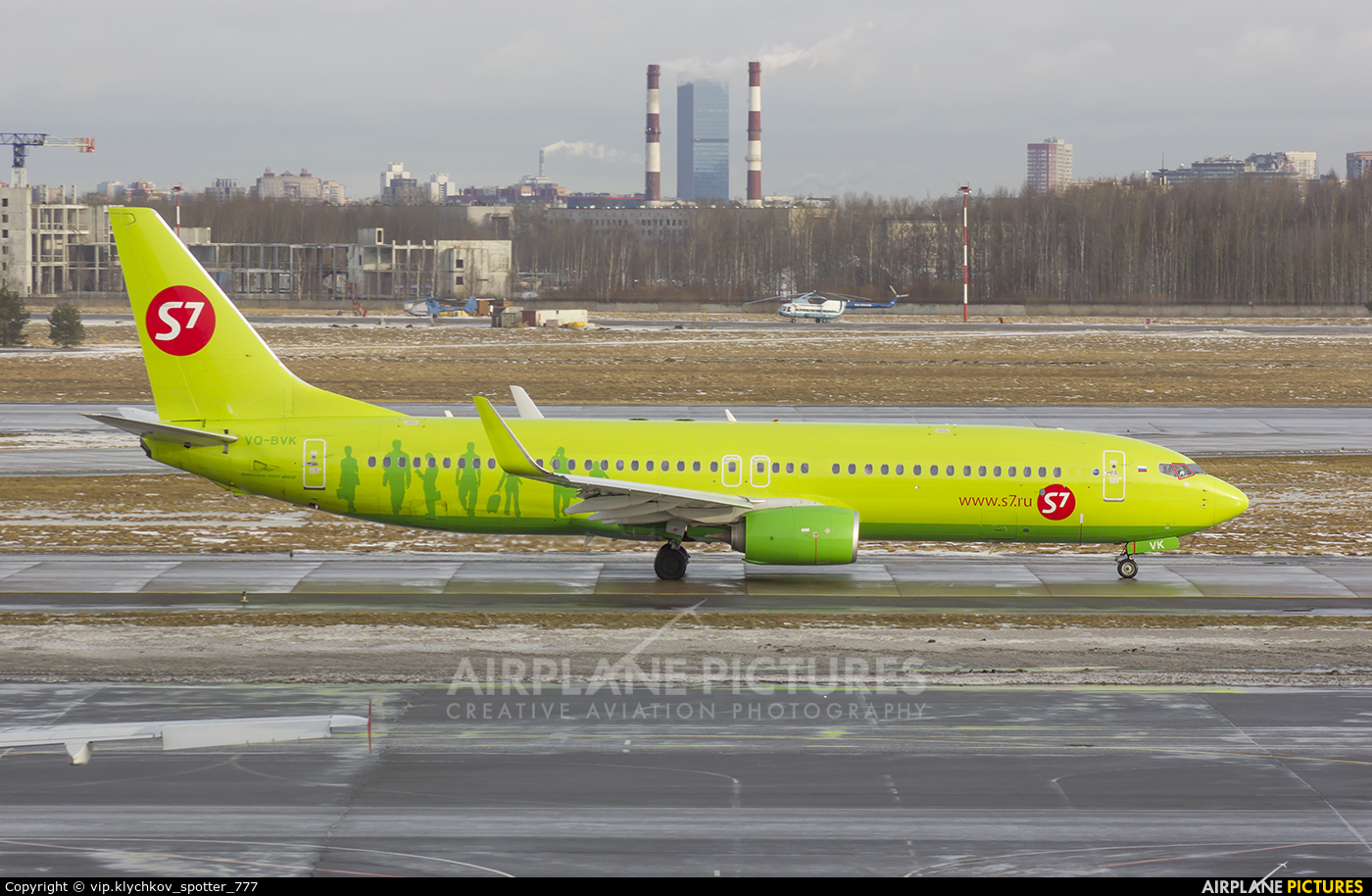 S7 Airlines VQ-BVK aircraft at St. Petersburg - Pulkovo