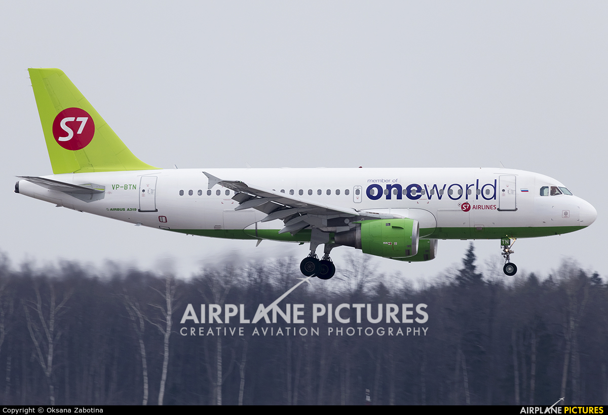 S7 Airlines VP-BTN aircraft at Moscow - Domodedovo