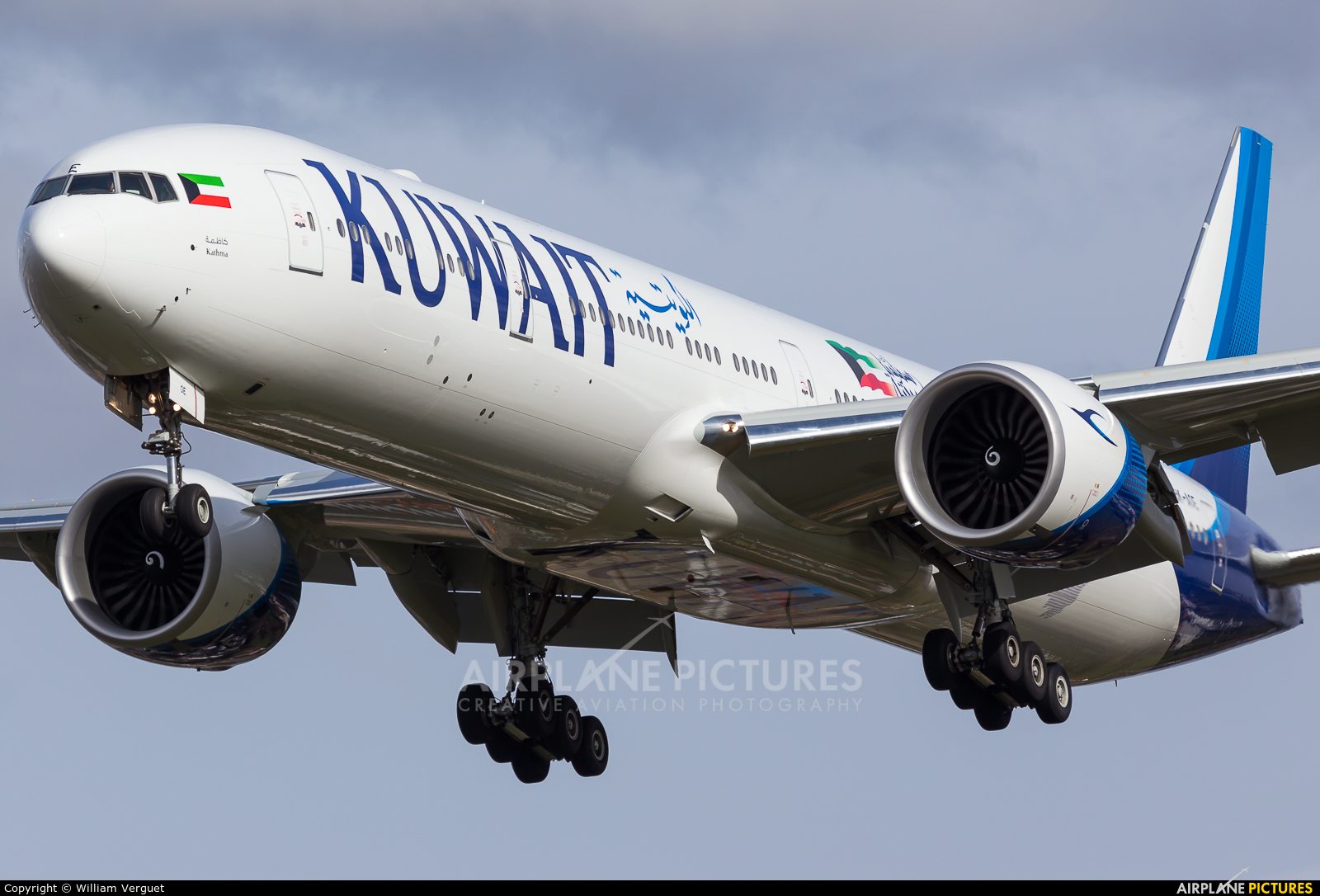 Kuwait Airways 9K-AOE aircraft at London - Heathrow