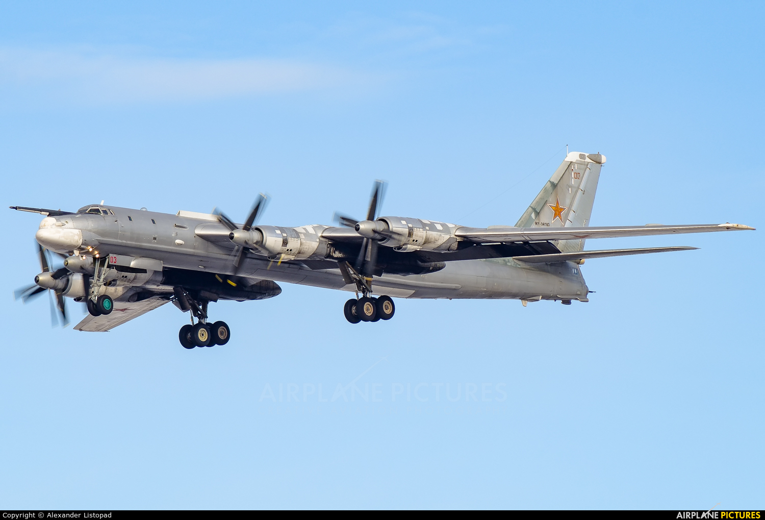 Russia - Air Force RF-94183 aircraft at Novosibirsk