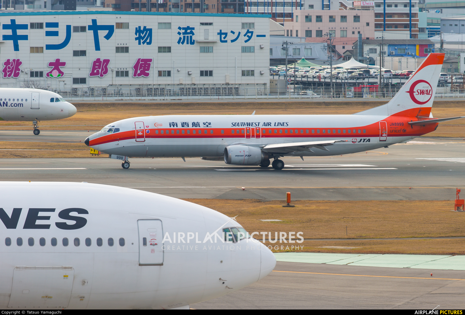 JAL - Japan Transocean Air JA8999 aircraft at Fukuoka