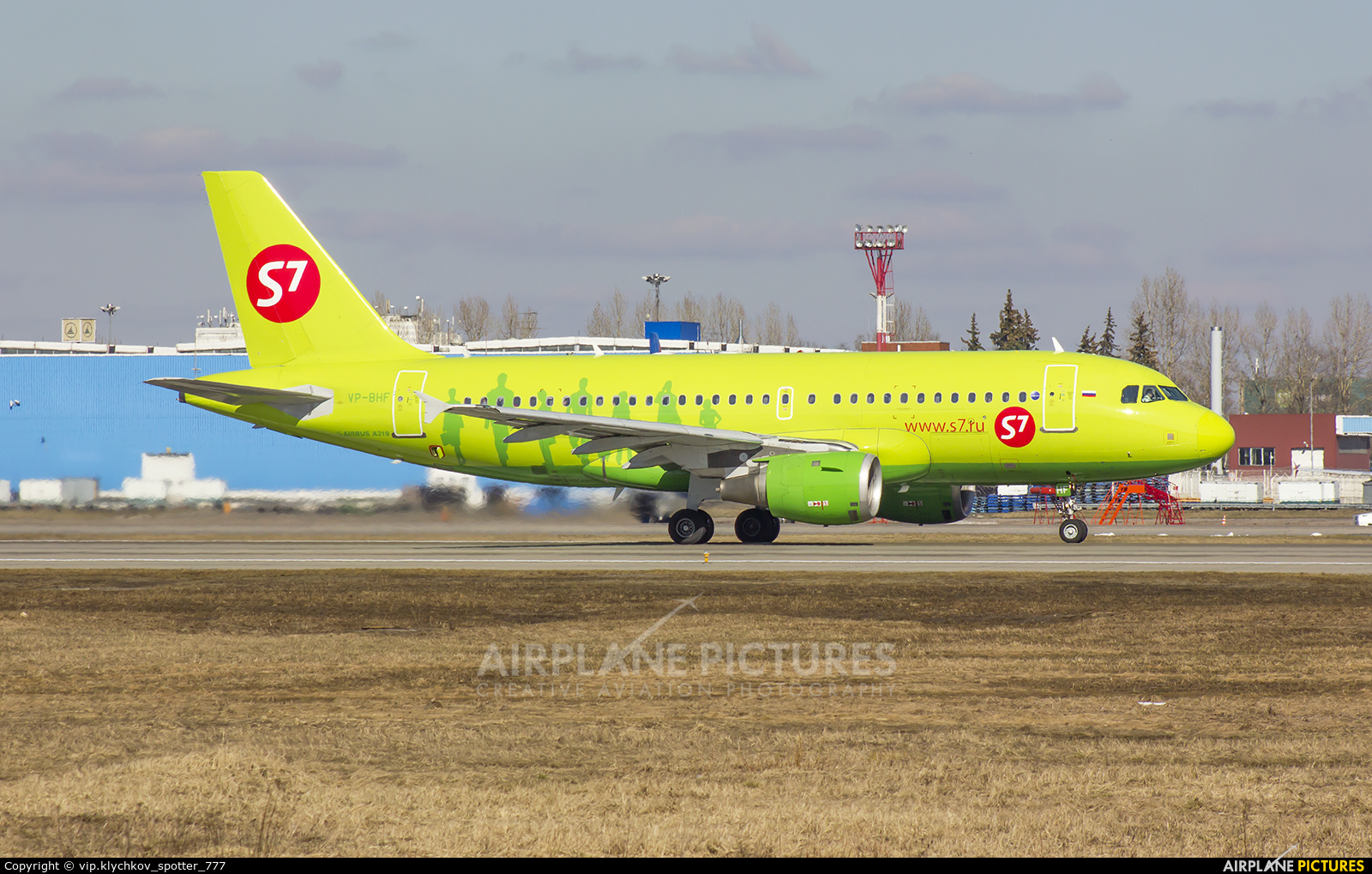 S7 Airlines VP-BHF aircraft at Moscow - Domodedovo