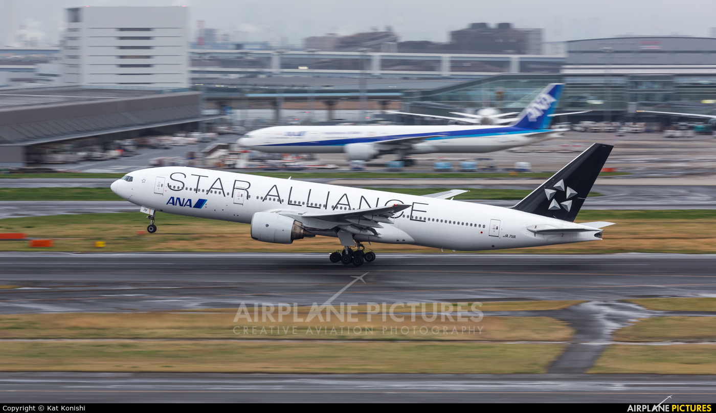 ANA - All Nippon Airways JA711A aircraft at Tokyo - Haneda Intl