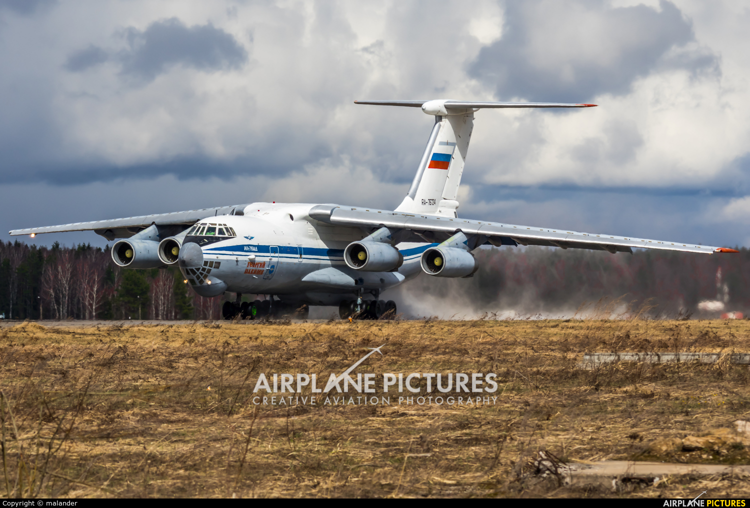 Royal Air Force Transport Command RA-76724 aircraft at Kubinka