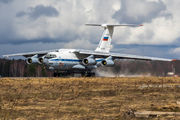 RA-76724 - Royal Air Force Transport Command Ilyushin Il-76 (all models) aircraft