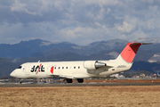 J-Air JA203J image