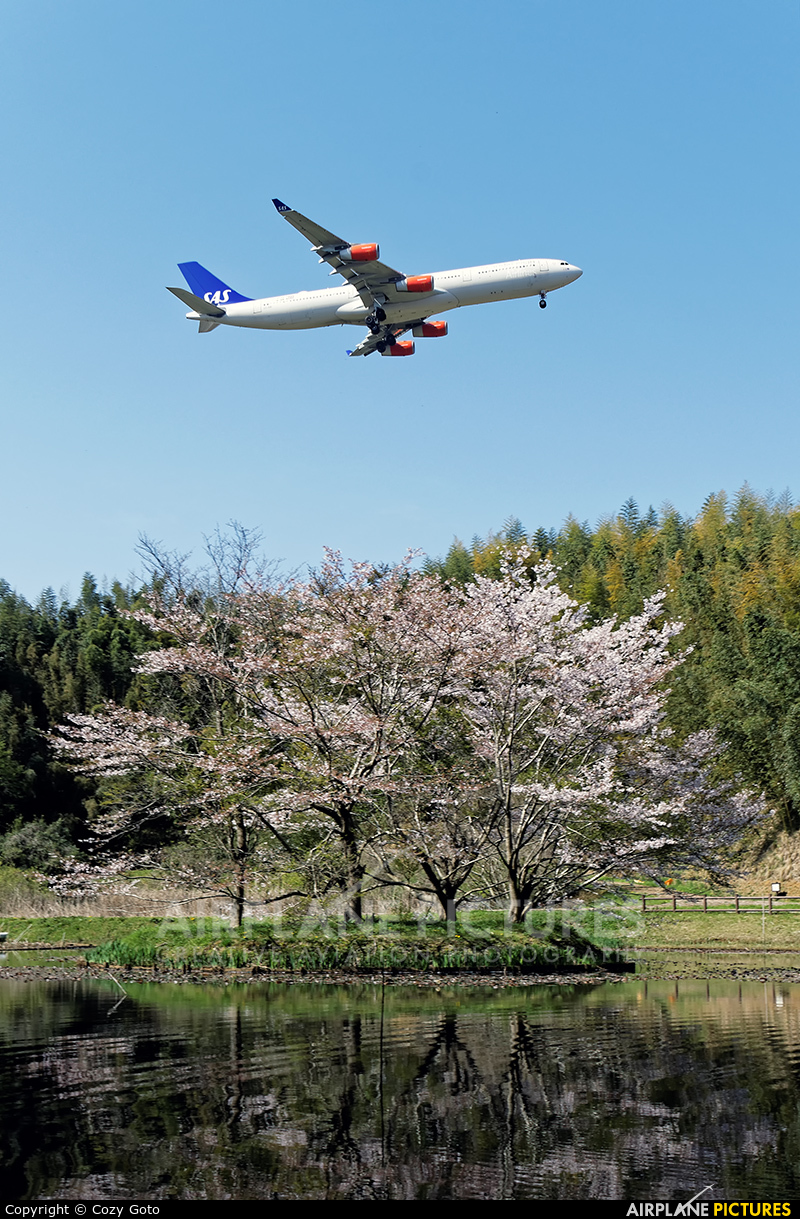 SAS - Scandinavian Airlines OY-KBI aircraft at Tokyo - Narita Intl