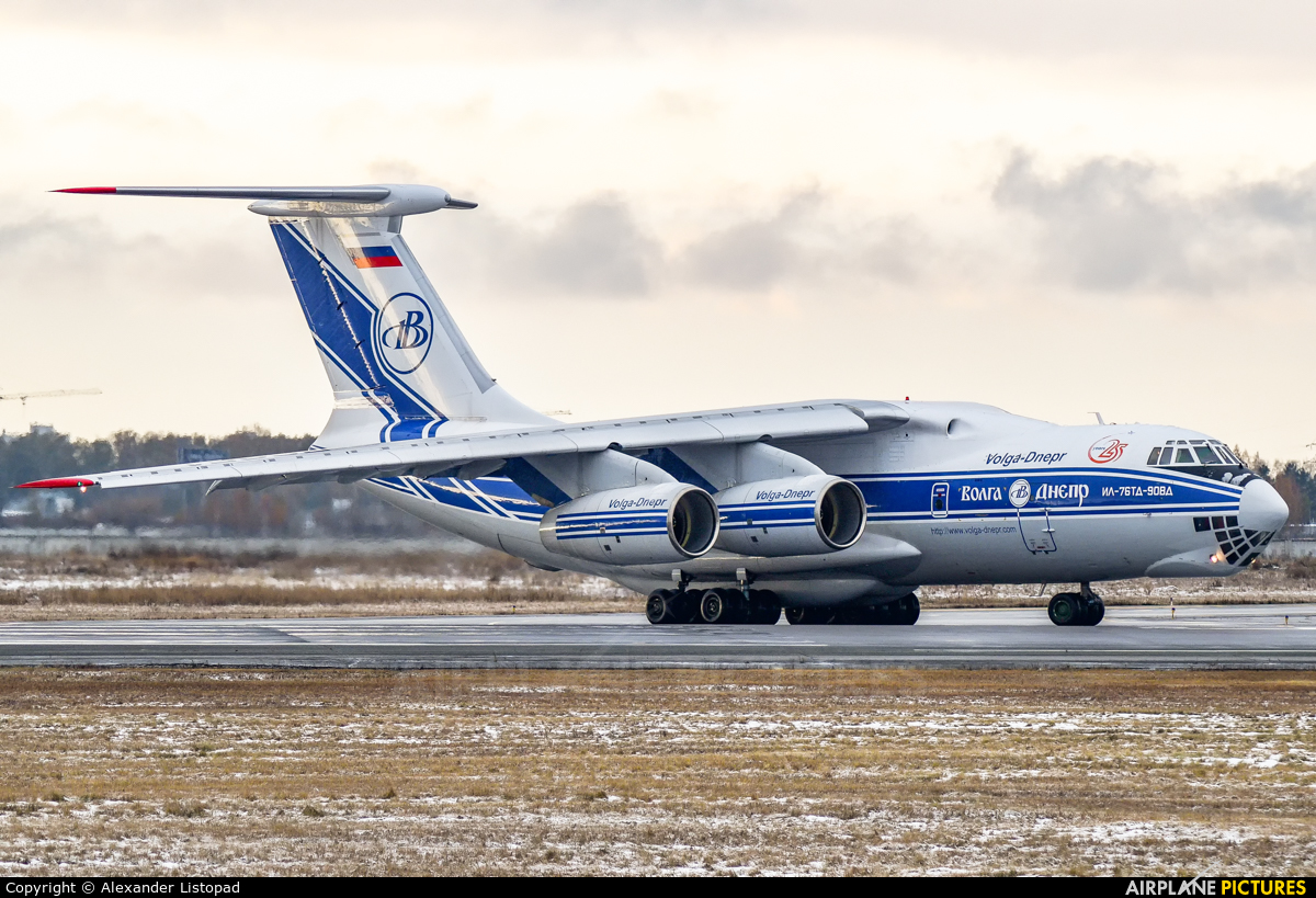 Volga Dnepr Airlines RA-76951 aircraft at Novosibirsk