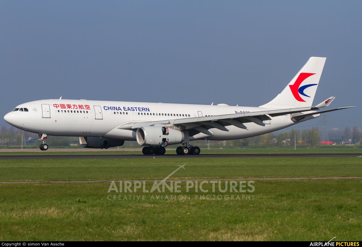 China Eastern Airlines B-5975 aircraft at Amsterdam - Schiphol