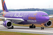 A6-AFA - Etihad Airways Airbus A330-300 aircraft