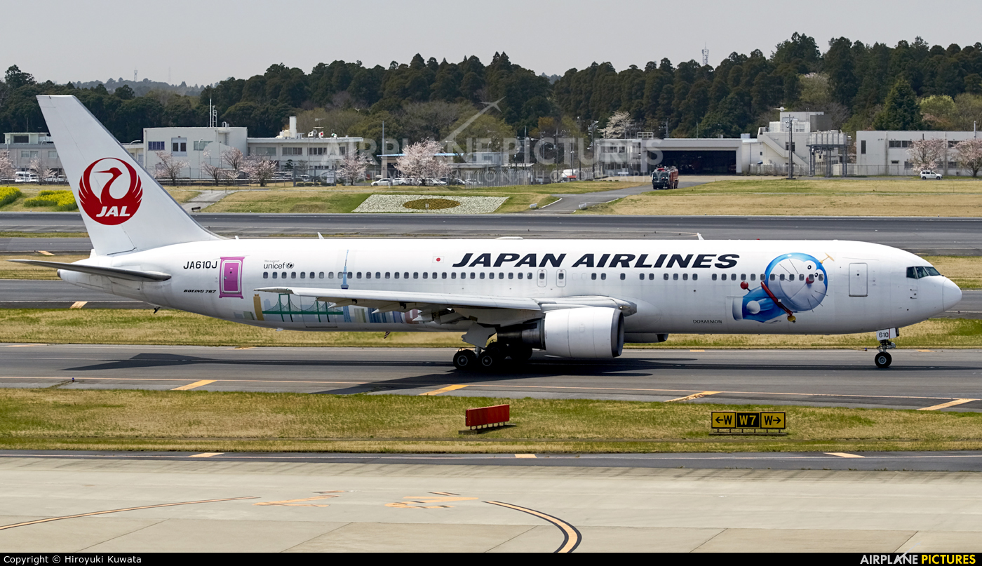 JAL - Japan Airlines JA610J aircraft at Tokyo - Narita Intl