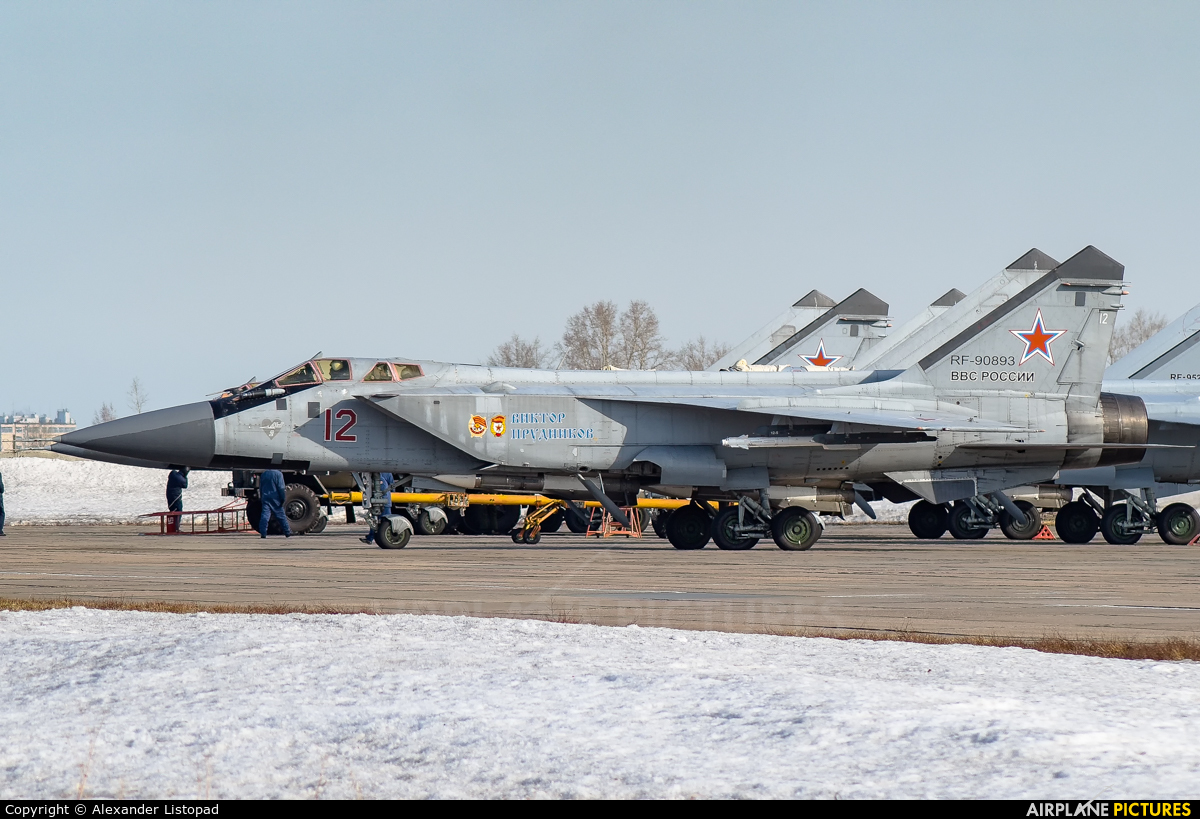 Russia - Air Force RF-90893 aircraft at Novosibirsk