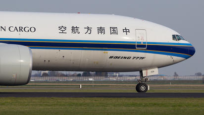 B-2026 - China Southern Cargo Boeing 777F