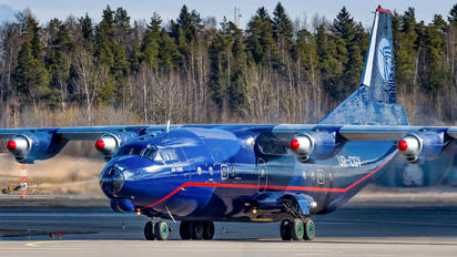 UR-CGV - Ukraine Air Alliance Antonov An-12 (all models)