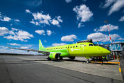 VQ-BBO - S7 Airlines Embraer ERJ-170 (170-100) aircraft