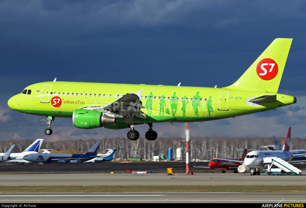 S7 Airlines VP-BTP aircraft at Moscow - Domodedovo