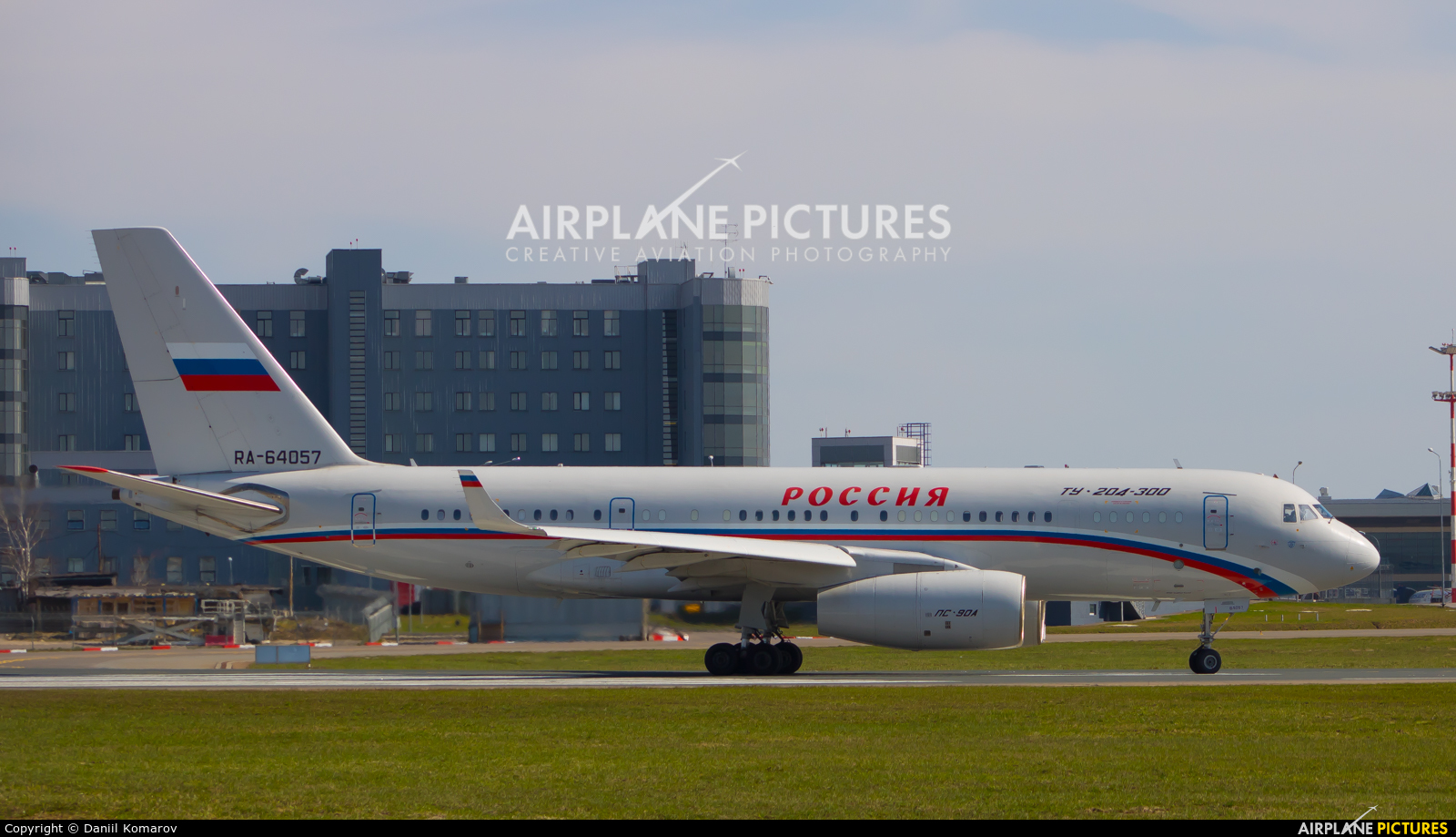 Rossiya RA-64057 aircraft at Moscow - Vnukovo