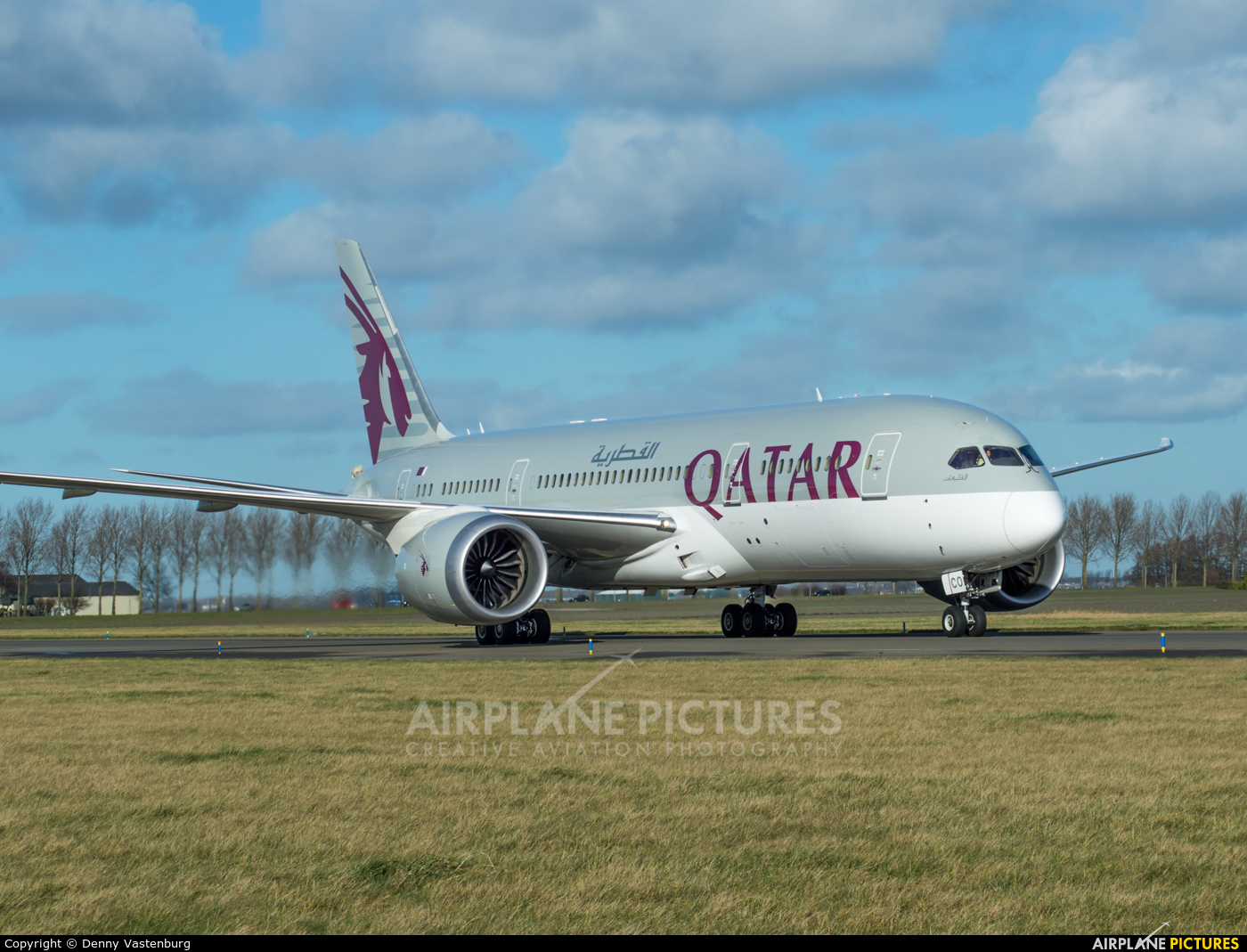 Qatar Airways A7-BCO aircraft at Amsterdam - Schiphol