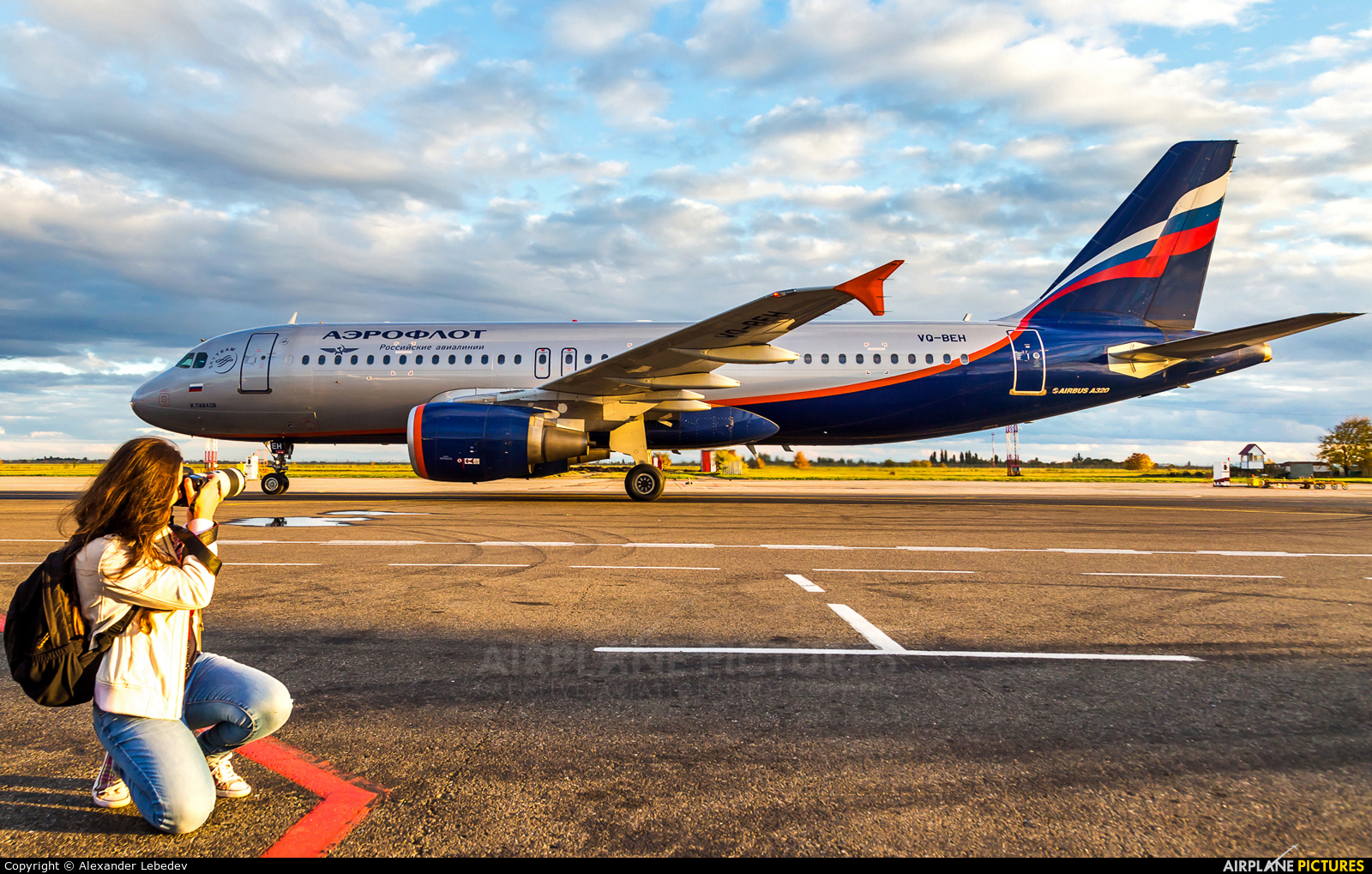 Aeroflot VQ-BEH aircraft at Krasnodar