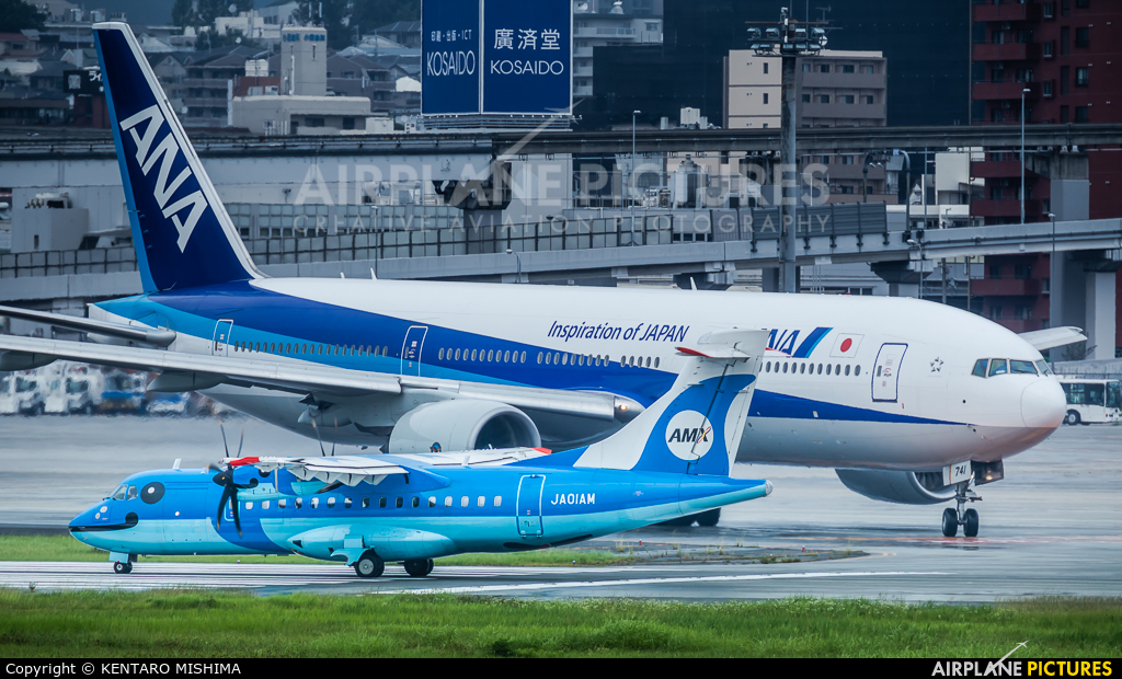 Amakusa Airlines JA01AM aircraft at Osaka - Itami Intl