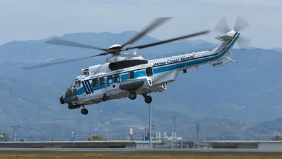 JA689A - Japan - Coast Guard Eurocopter EC225 Super Puma