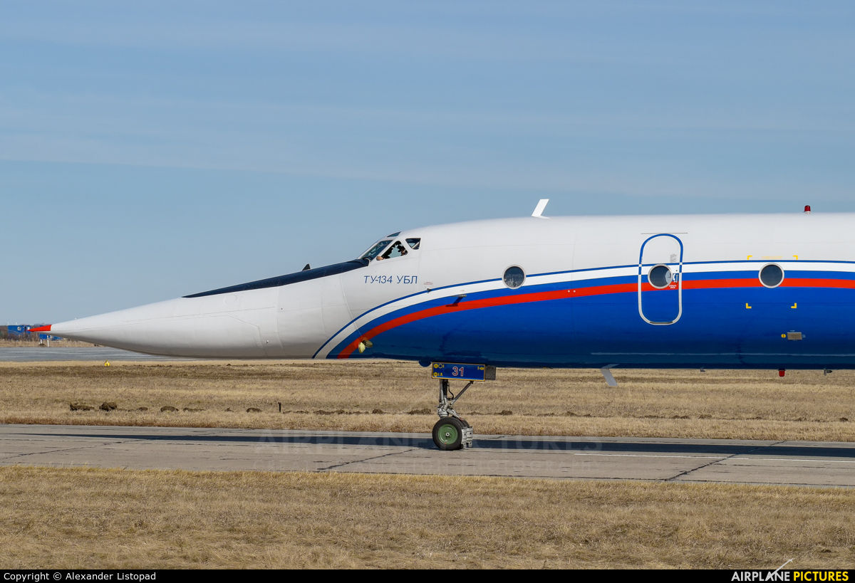 Russia - Air Force RF-65733 aircraft at Novosibirsk