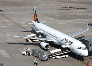 RP-C9909 - Philippines Airlines Airbus A321
