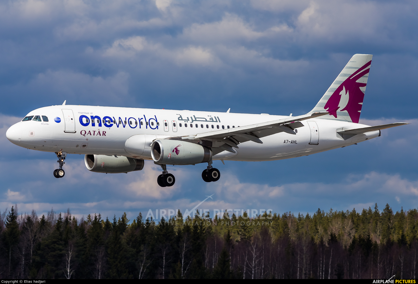 Qatar Airways A7-AHL aircraft at Helsinki - Vantaa