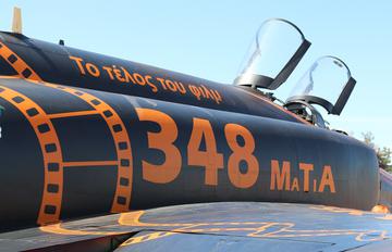 7499 - Greece - Hellenic Air Force McDonnell Douglas RF-4E Phantom II