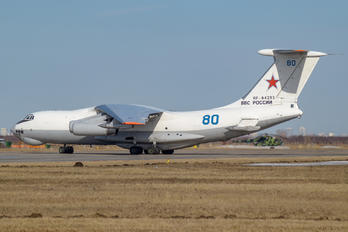 RF-94283 - Russia - Air Force Ilyushin Il-78