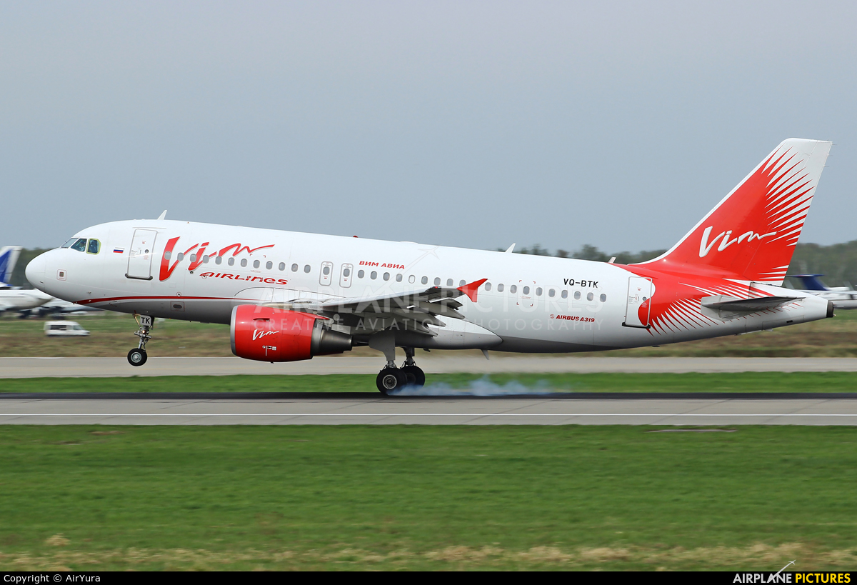 Vim Airlines VQ-BTK aircraft at Moscow - Domodedovo
