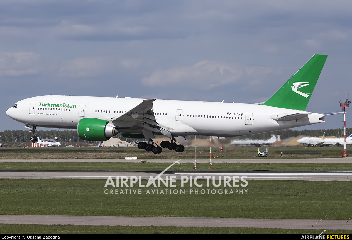 Turkmenistan Airlines EZ-A779 aircraft at Moscow - Domodedovo