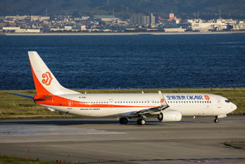 B-1581 - Okay Airways Boeing 737-900ER