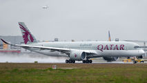 A7-ALE - Qatar Airways Airbus A350-900 aircraft