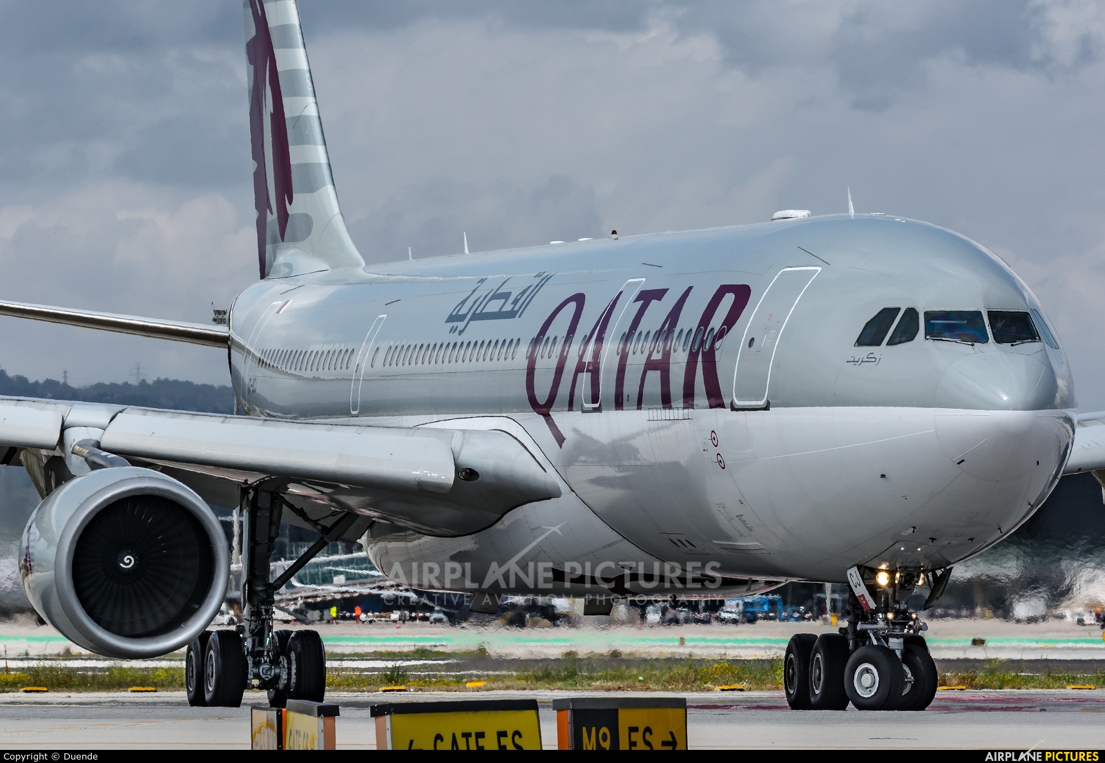 Qatar Airways A7-ACJ aircraft at Barcelona - El Prat