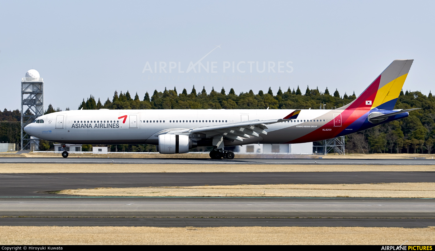 Asiana Airlines HL8259 aircraft at Tokyo - Narita Intl
