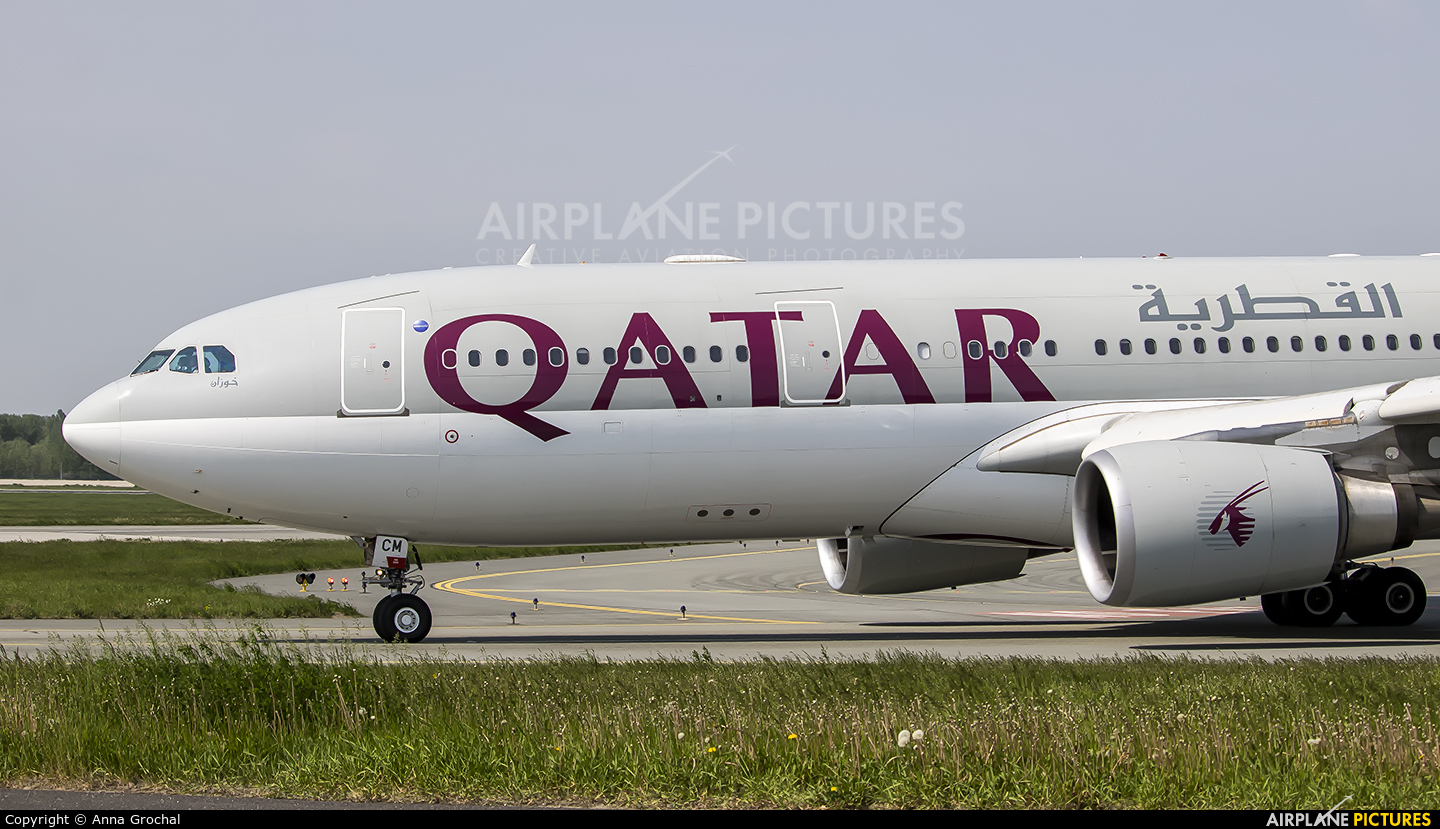 Qatar Airways A7-ACM aircraft at Warsaw - Frederic Chopin