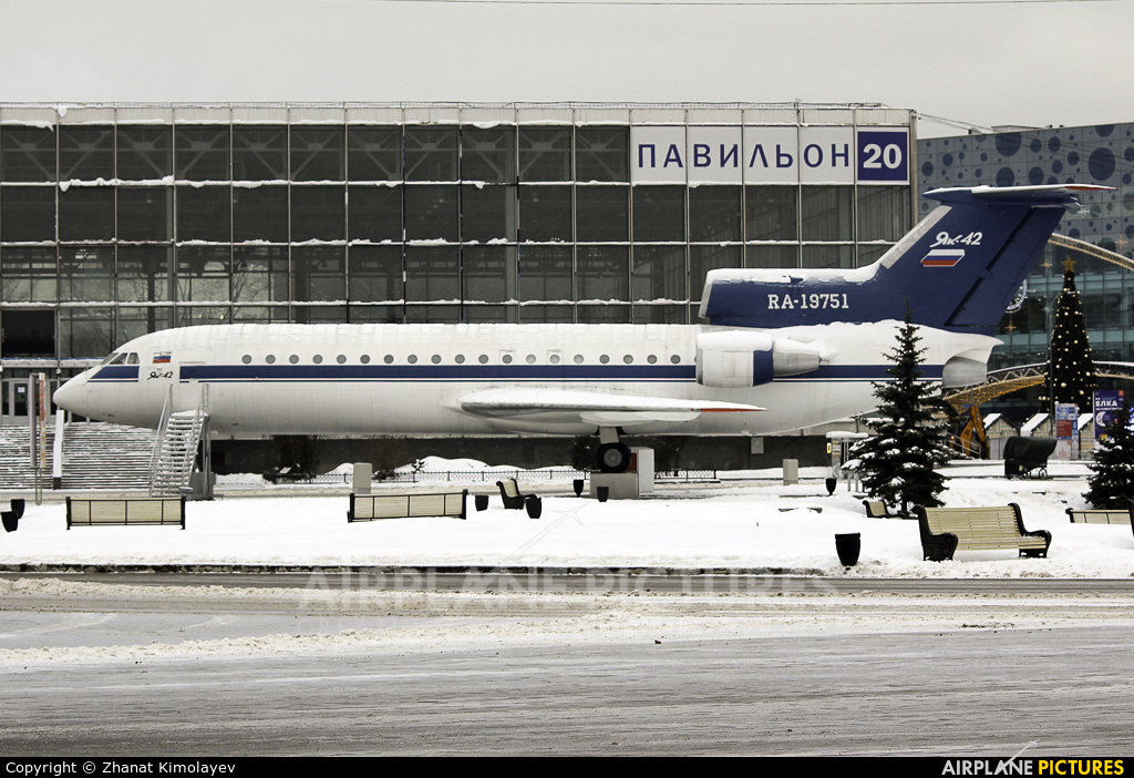 Private RA-19751 aircraft at Off Airport - Russia