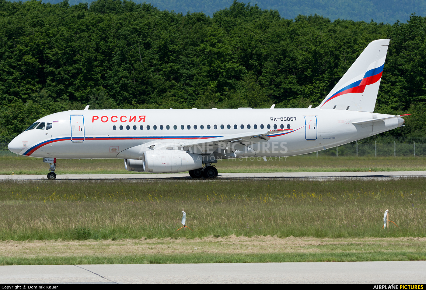 Russia - МЧС России EMERCOM RA-89067 aircraft at Geneva Intl