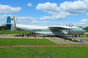 RA-09341 - Russia - Air Force Antonov An-22 aircraft
