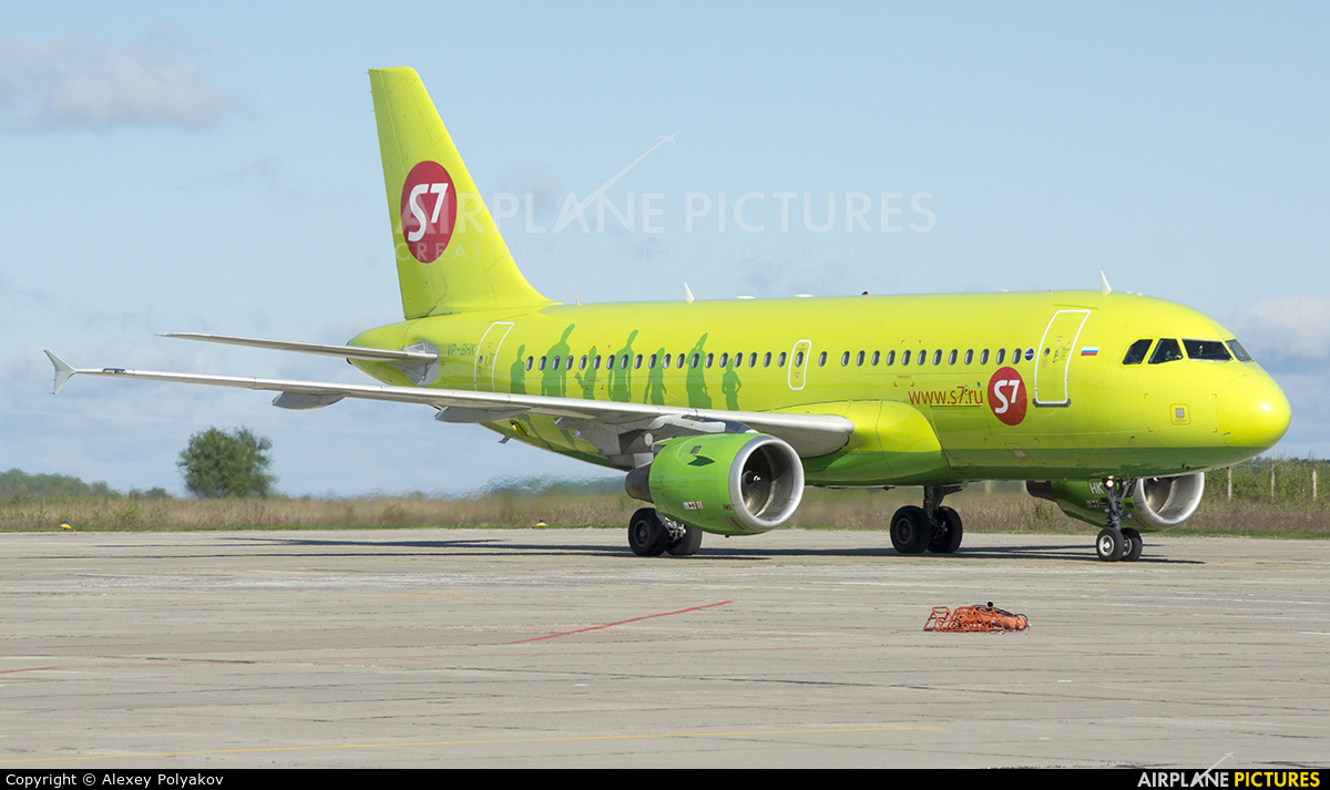 S7 Airlines VP-BHK aircraft at BRYANSK