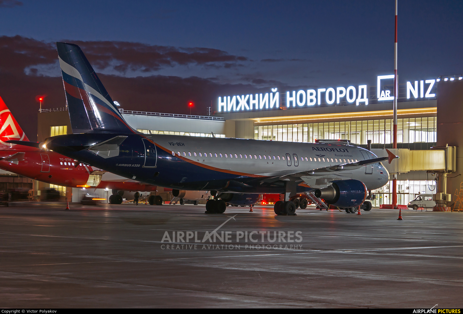 Aeroflot VQ-BEH aircraft at Nizhniy Novgorod