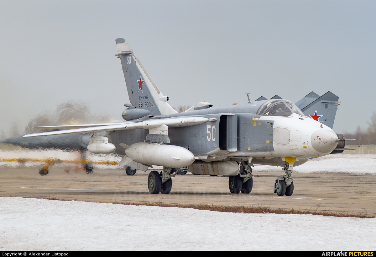 Russia - Air Force RF-91999 aircraft at Novosibirsk